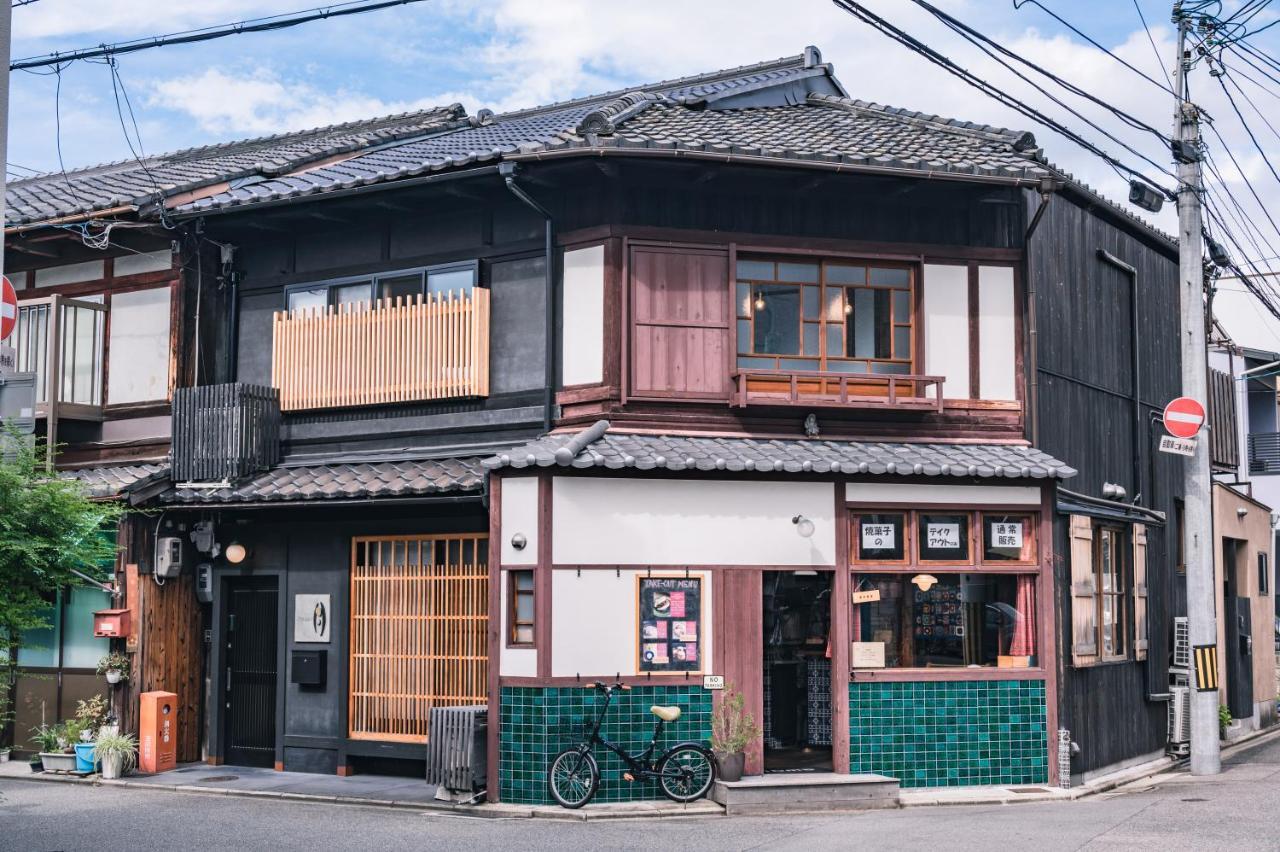 فيلا 町屋 月 Machiya Tsuki كيوتو المظهر الخارجي الصورة