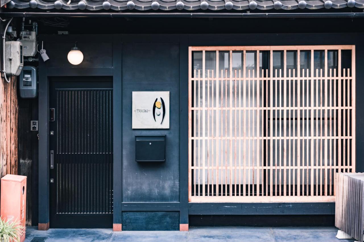 فيلا 町屋 月 Machiya Tsuki كيوتو المظهر الخارجي الصورة